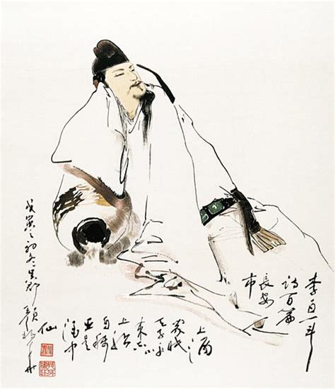 李居士|李白（唐代著名浪漫主义诗人）